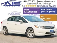 Used 2012 Honda CIVIC 