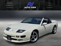 Used 1994 Nissan 300ZX 