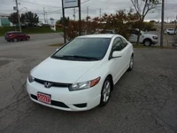 Used 2007 Honda CIVIC 