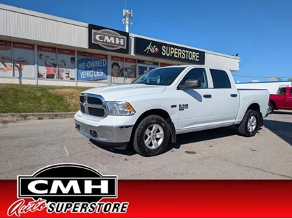 Used 2023 RAM 1500 CLASSIC SLT **TOW CTRL- 5.7L HEMI**