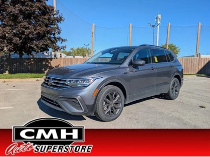 Used 2022 Volkswagen TIGUAN Comfortline w/Moonroof **PANO SUNROOF**