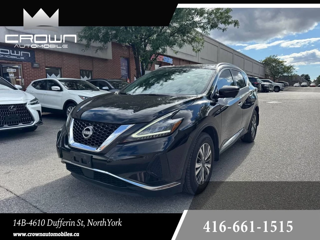 Used 2023 Nissan MURANO AWD 
