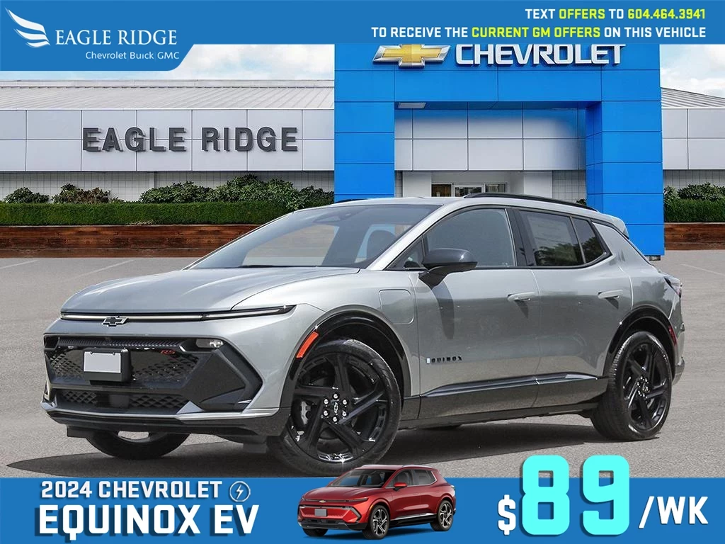 New 2025 Chevrolet EQUINOX EV RS