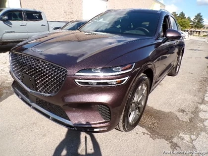 Used 2023 Genesis GV70 2.5T STANDARD SUV 