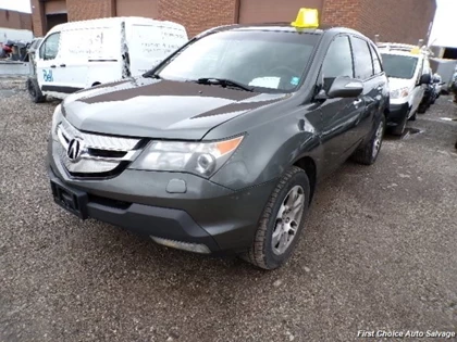Used 2008 Acura MDX SH-AWD SUV 