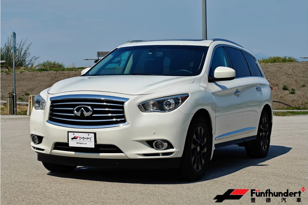 Used 2013 Infiniti JX35 AWD 4DR 