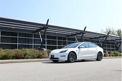 Used 2021 Tesla MODEL 3 LONG RANGE 