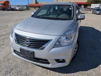 Used 2014 Nissan VERSA 