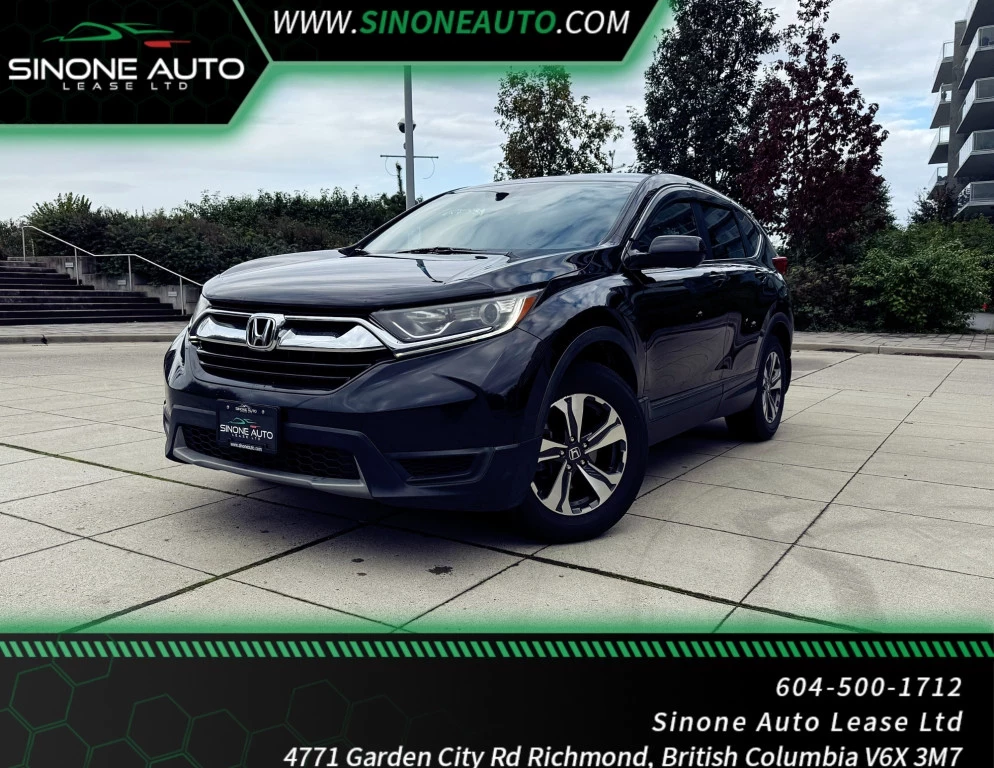 Used 2017 Honda CR-V FWD| ONLY 119,953 