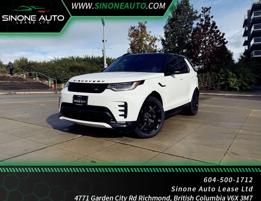 Used 2022 Land Rover DISCOVERY S R-DYNAMICS| P-360, 7 PASSENGER, ONLY 