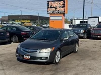 Used 2009 Acura CSX 