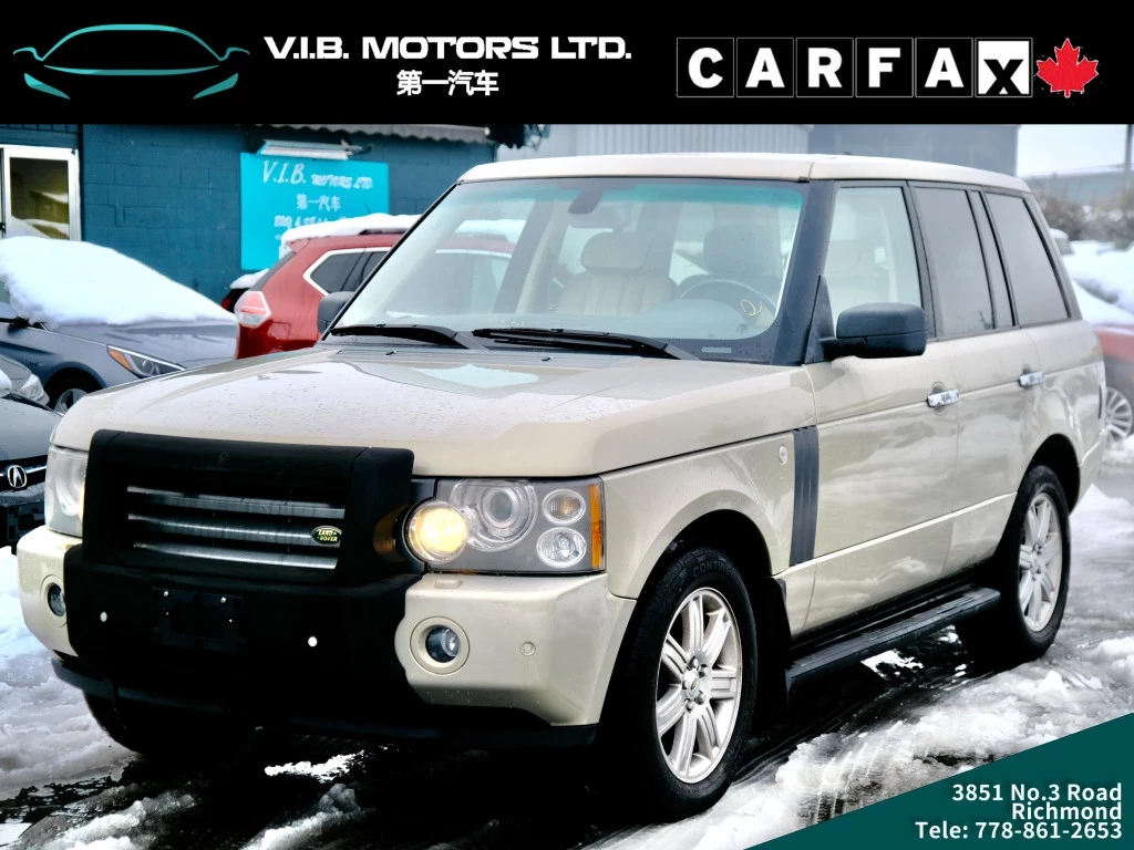 Used 2006 Land Rover RANGE ROVER 4DR WGN HSE 